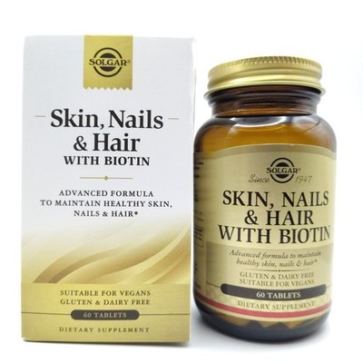 Skin Nails & Hair Biotin Advanced Formula Supplement
