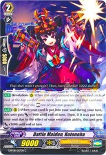 Battle Maiden, Kotonoha C G-BT08: Absolute Judgment G-BT08/057EN HP