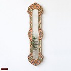 Long Narrow rectangular wall mirror, Painting on glass Skinny Mirror wall decor