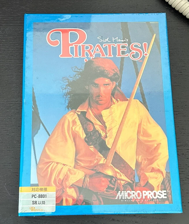 Sid Meier’s Pirates! - Japanese Big Box Edition NEC PC 8801 - New / Unopened - Image 4 of 4