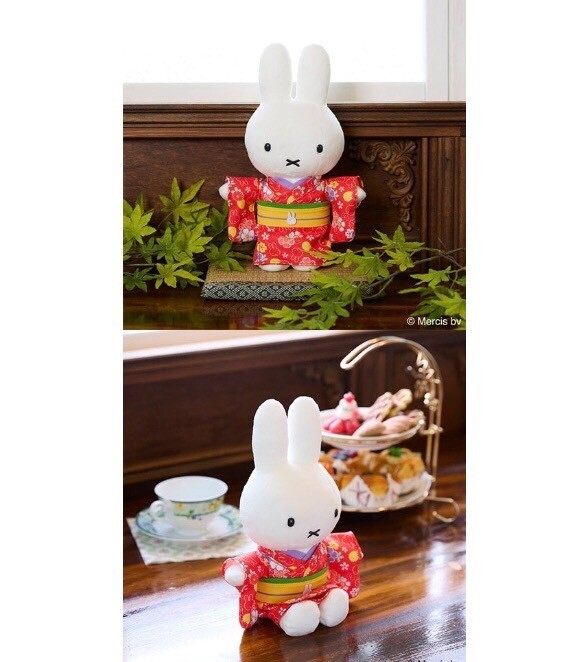 Japanesque Miffy Plush doll Sekiguchi Kimono Kawaii 9.6in Japan