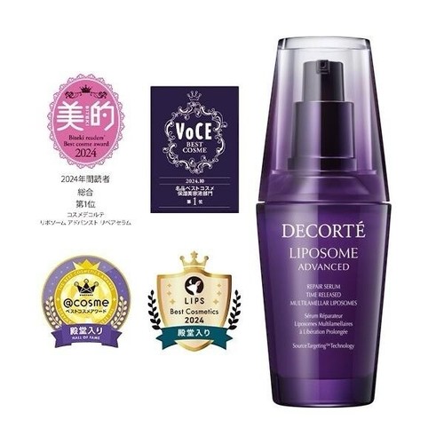 Cosme Decorte Liposome Advanced Repair Serum 30ml Unsealed Box Fast Shipping - Picture 2 of 10