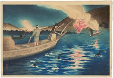 Yoshiji - Nagaragawa Cormorano Barca da Pesca (1920) - Stampa Fine Art 17" x 22"