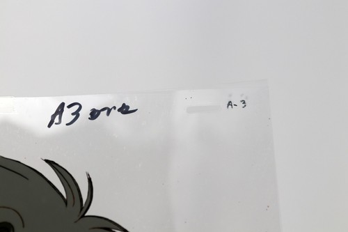 Cardcaptor Sakura Animation Cel Yukito Tsukishiro - CCS4 - Picture 3 of 5