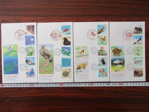 Japan Stamp First Day Cover Harmony with Nature Series 4 Covers Large format