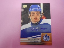 2013-14 Upper Deck AHL Hockey Greg McKegg #90 Auto