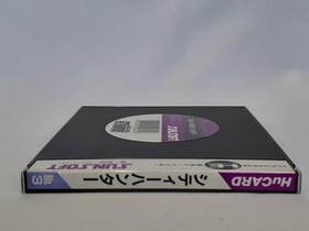 PC Engine Software Model City Hunter SUNSOFT