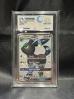 Umbreon GX - SV69/SV94 - Hidden Fates - ACE 10 - Perfect Subgrades
