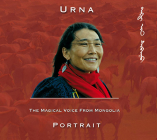 Urna Portrait: The Magical Voice from Mongolia (CD) Album