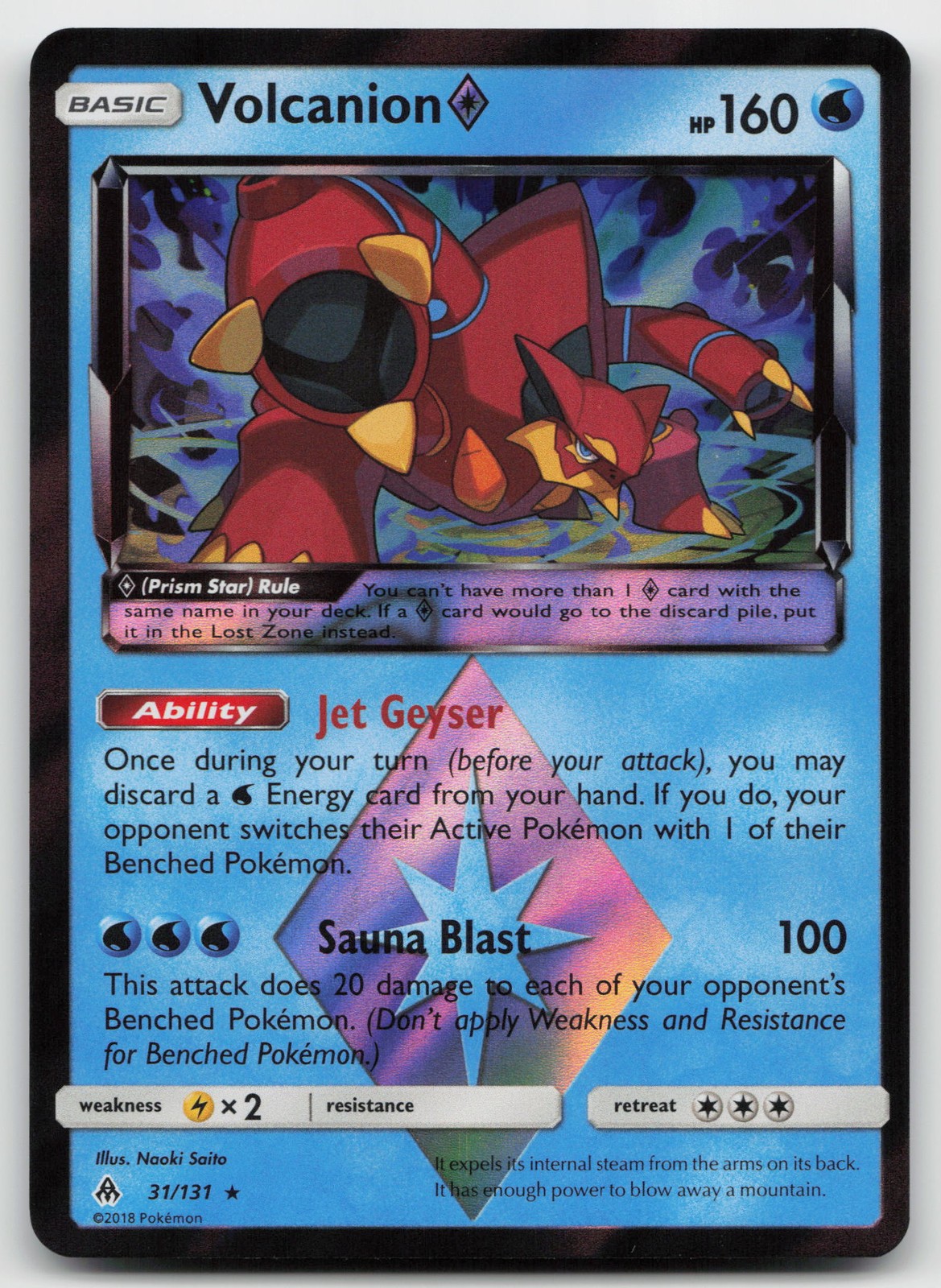 Volcanion Prism Star Prism Rare SM - Forbidden Light 31/131 NM