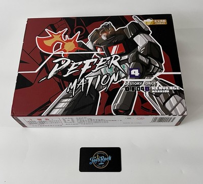 Transformers JinBao DF04B Destroy Force Black OP WARRIOR USA Ship NEW Hasbro G1