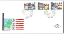 Netherlands #B656-8 FDC, 1991