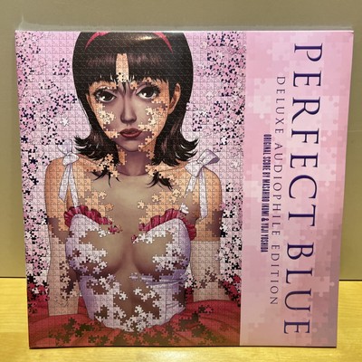 Perfect Blue Coloured Vinyl 2 x LP Mima Split - Masahiro Ikumi Anime