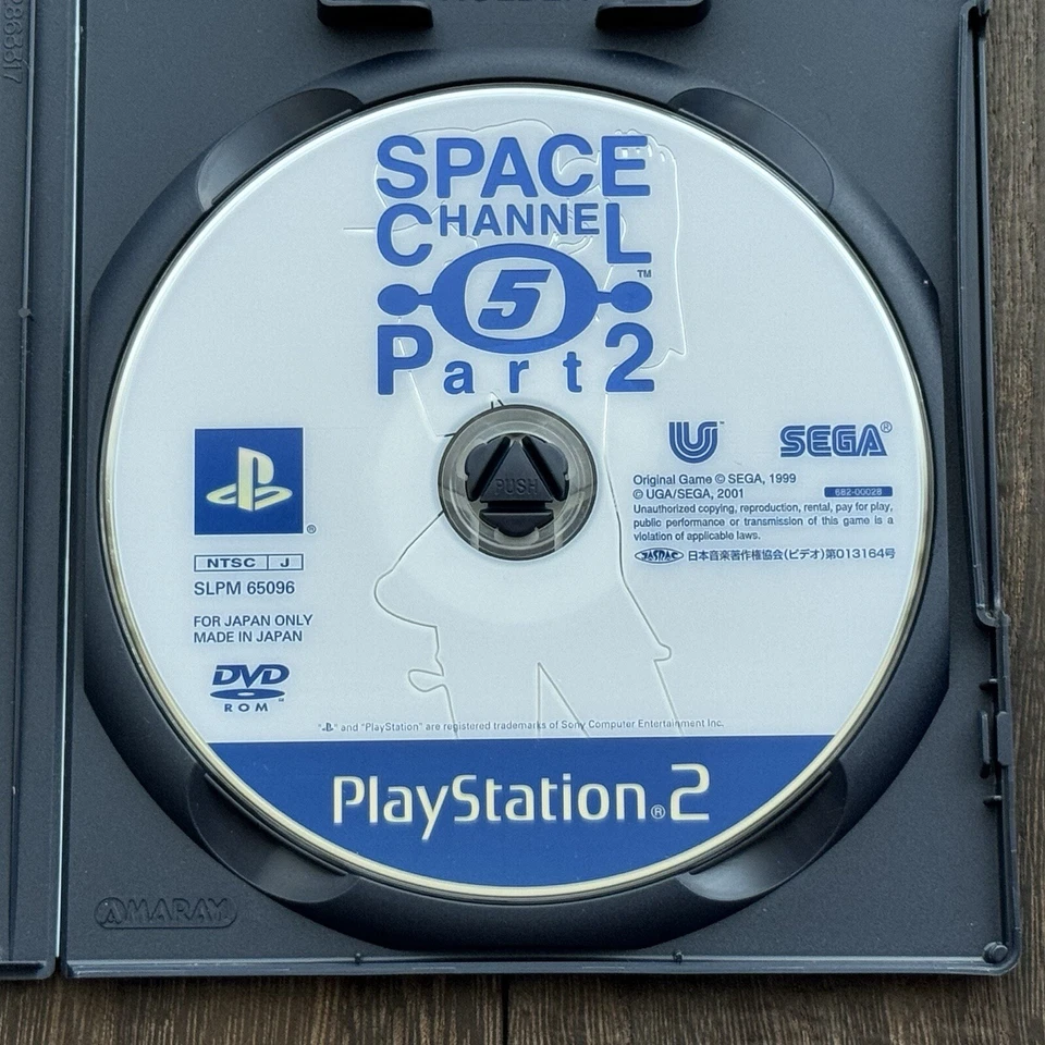 *JAPAN REGION-LOCKED* Sony PlayStation 2 PS2 Space Channel 5 Part 2 Complete CIB - Image 2 of 4