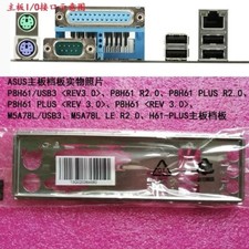 P8H61  M5A78L/USB3  M5A78L LE R2 New For ASUS motherboard Backplate IO I/O Shield