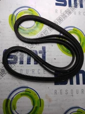 UNITTA/DYNATECH J1300984 1250-5GT CP20/CP30/CP40 TIMING BELT-Y FRAME