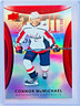 2022-23 UPPER DECK TRILOGY HOCKEY RED SP 42 CONNOR MCMICHAEL CAPITALS /299