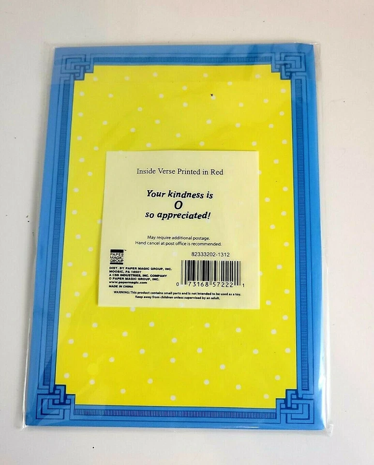 PAPER MAGIC™ 3D "THanK U" Greeting Card w/Envelope & Verse - New & Sealed - Image 2 of 4