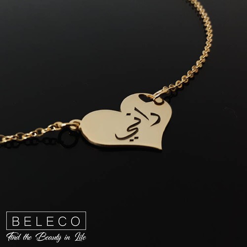 Customize Arabic Name Necklace Custom 
