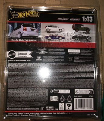 2025 HOT WHEELS PREMIUM 1:43 Honda Civic Type R EK9 METAL REAL