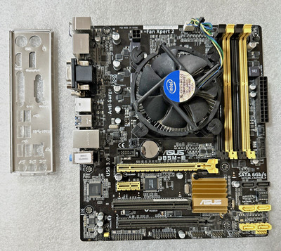 10er Set: ASUS B85M-E Mainboard + Intel Core i3-4170 (3,7GHz) + Kühler + Blende