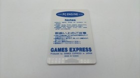 Hacker PC Engine HU Card Game: Strip Fighter 2
