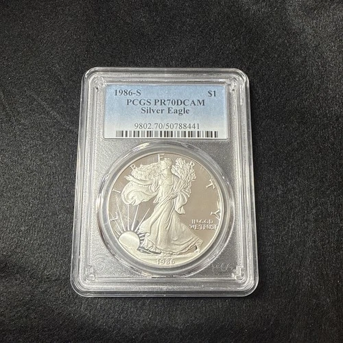 PR70 1986-S DCAM American Silver Eagle PCGS Blue Label