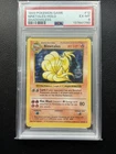 1999 Pokemon Game Base Set Holo Shadowless Ninetales #12 PSA 6 EX-MT