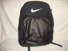 nike brasilia xl training backpack