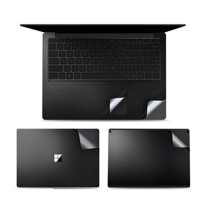 laptop full cover