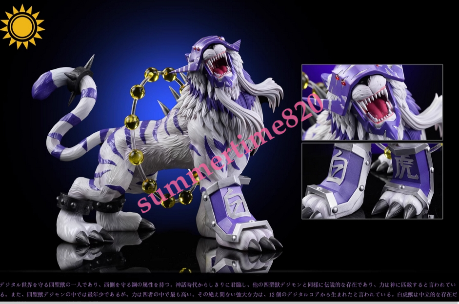 デジモン　フィギュア　ひろ様 Amazon.co.jp: ユニークアートスタジオ デジモンアドベンチャー