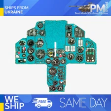 Yahu Model YMA7294 1/72 MiG-23MF for KP Prostejov Accessories for aircraft