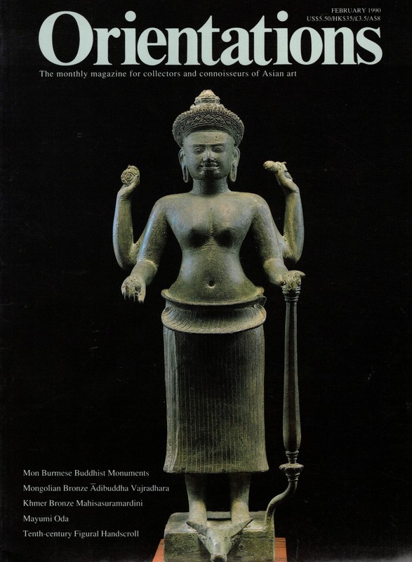 Orientations Magazine Vol. 21 No. 2. Feb. 1990 - Asian Art