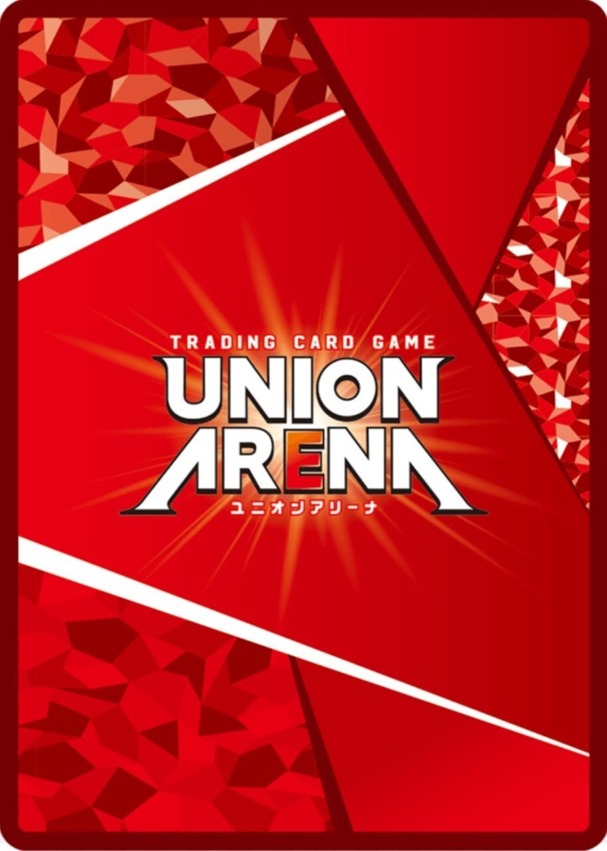 Neon SR UA18BT/NIK-1-006 (Super Rare) NIKKE TCG Union Arena