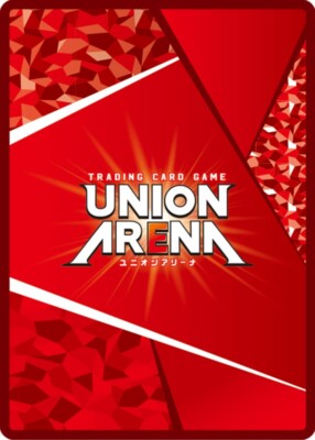 Neon SR UA18BT/NIK-1-006 (Super Rare) NIKKE TCG Union Arena