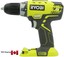 Ryobi-P884-One-6-Pc-kit-Combination-Lithium-Ion-Cordless-Power-Tool-Set thumbnail 2