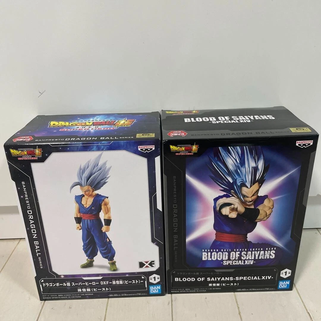 Blood of Saiyans Special XIV Son Gohan Figure, Dragon Ball Super Super Hero  Figure