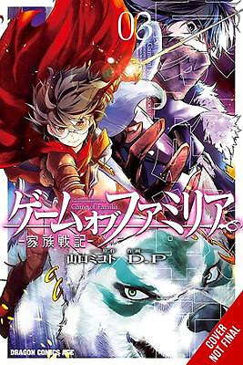 ゲーム オブ ファミリア-家族戦記- コミック 1-14巻セット （KADOKAWA