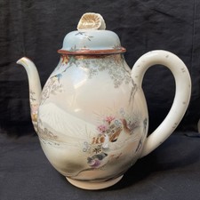 Antique Japanese Kutani Teapot Hand-Painted Landscape & Birds Meiji/Taisho Era