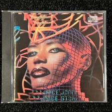Grace Jones Inside Story CD 1986 EMI Manhattan UK Made U.S. Issue Funk Soul