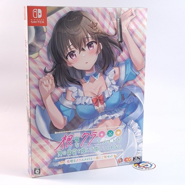 My Gloomy Classmate Won't Let Go Of My Stomach Limited Edition Switch Japan New-image