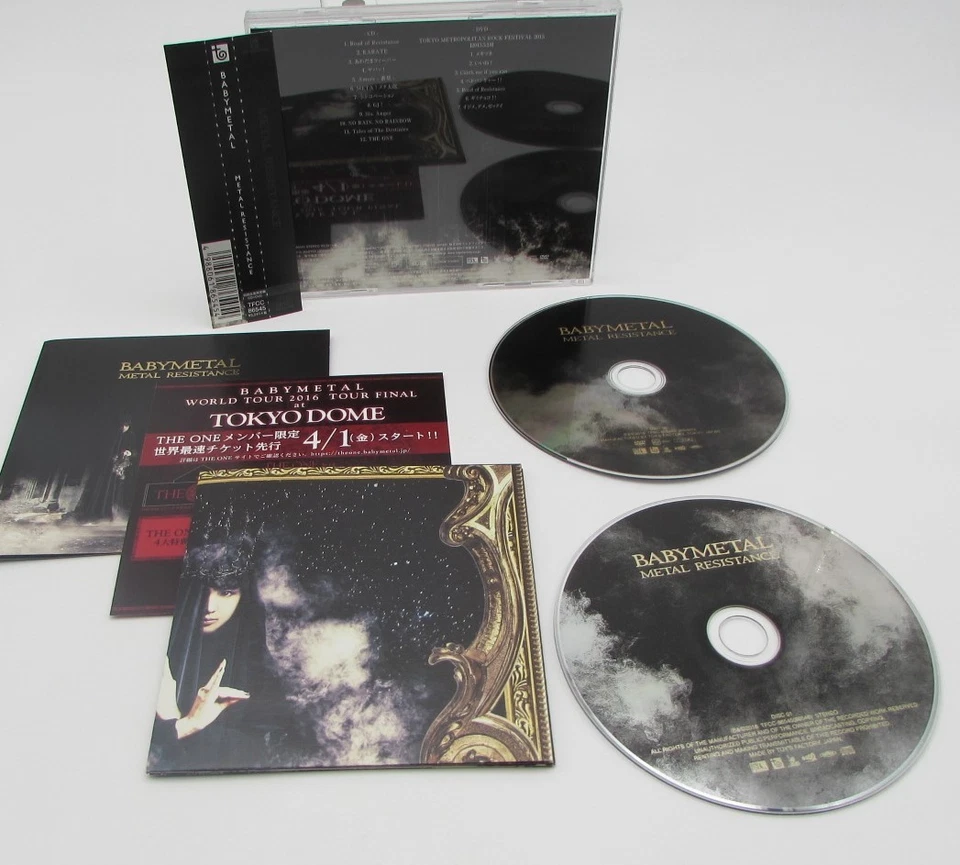 Babymetal Metal Resistance TFCC86545 Limited Edition W/Obi JPN CD DVD C1067 - image 2 of 3