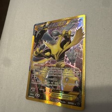 Alakazam EX (Secret) 125/124 Holo - Pokemon TCG XY - Fates Collide - LP
