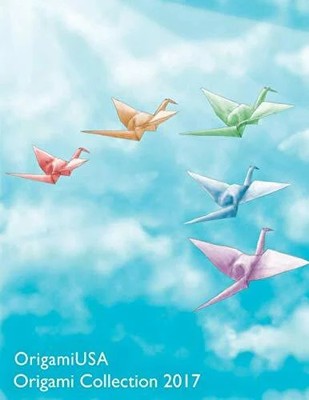 Origami Collection 2017 Buch CreateSpace Independent Publishing Platform