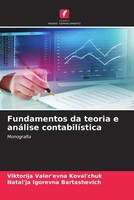 Viktorija Valer'evna Koval'chuk (U. A.) | Fundamentos Da Teoria E AnáLise...