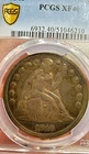 1846-P LIBERTY SEATED DOLLAR ~ LOVELY ORIGINAL TONING ~ PCGS EXTREMELY FINE XF40