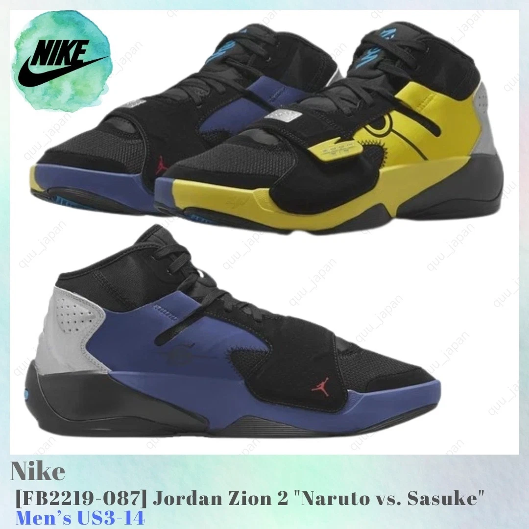 Naruto x Air Jordan Jordan Zion 2 SP PF Naruto vs. Sasuke for Sale
