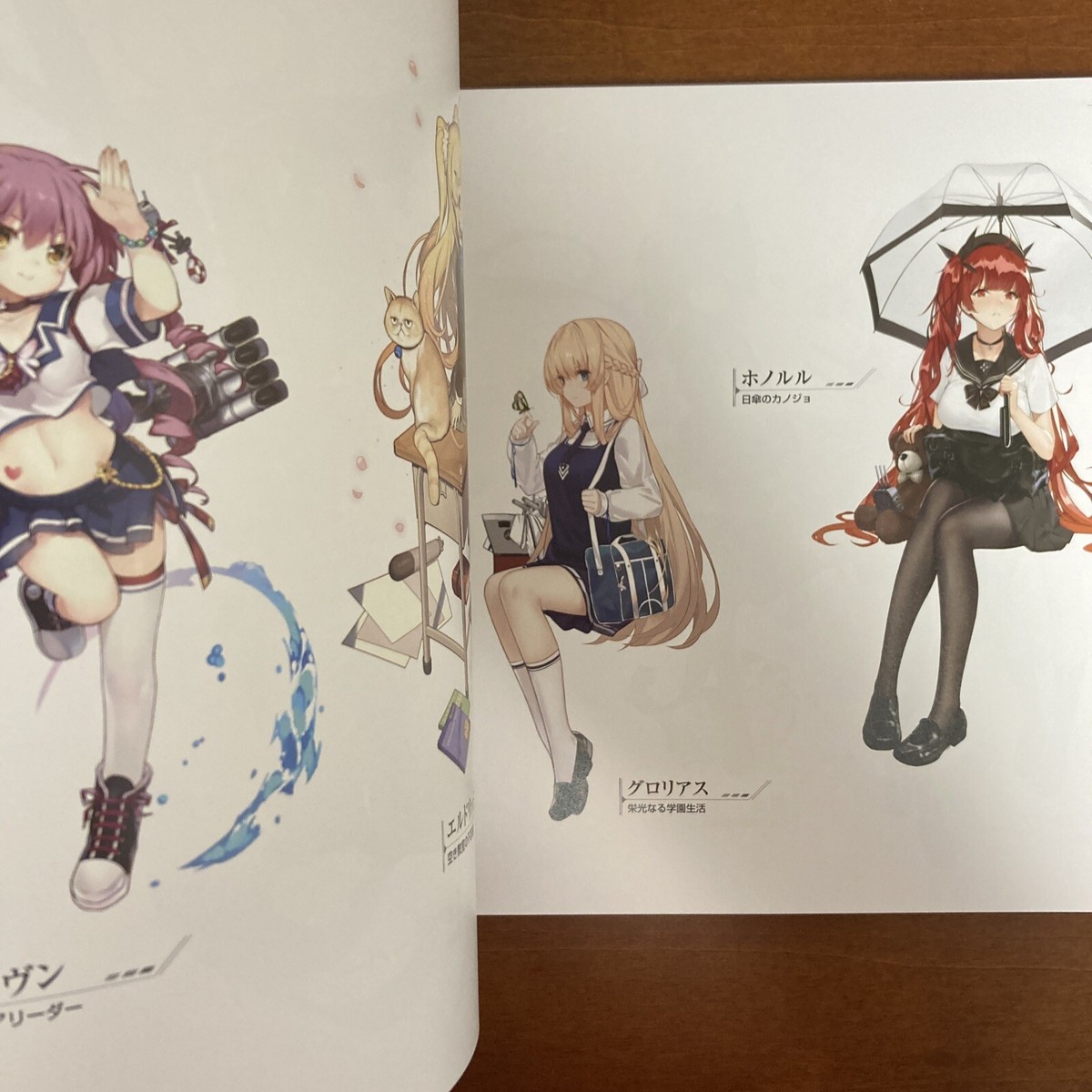 Azur Lane First Anniversary Art Collection Art Book Illustration
