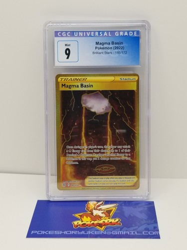 Magma Basin graded CGC 9 for sale on eBay