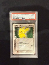 Pikachu (Delta Species) - 112/PCG-P 112/PCG-P PCG-P Promotional